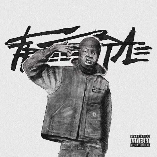 Skinnyboi Cj - 'freestyle' [Ringtone]