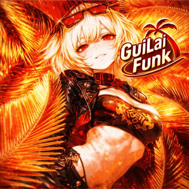 Dj Samer - 'GuiLai Funk (Sped Up) (feat. Dj Hanta & DJ FANGCAO)' [Ringtone]