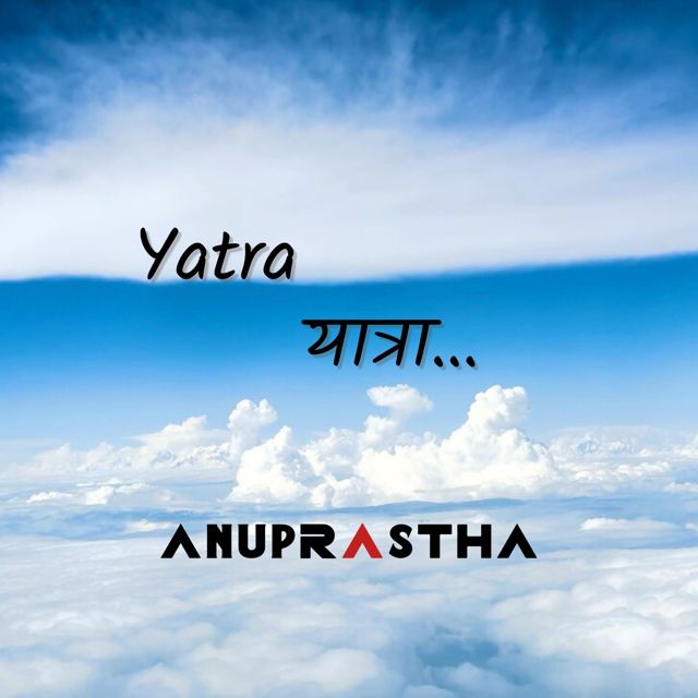 Anuprastha - 'Yatra' [Ringtone]