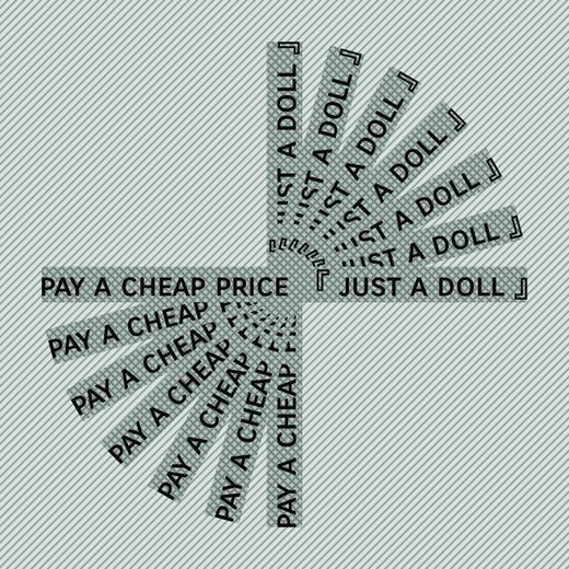 thefuckingdoll - 'pay a cheap price ( just a doll )' [Ringtone]