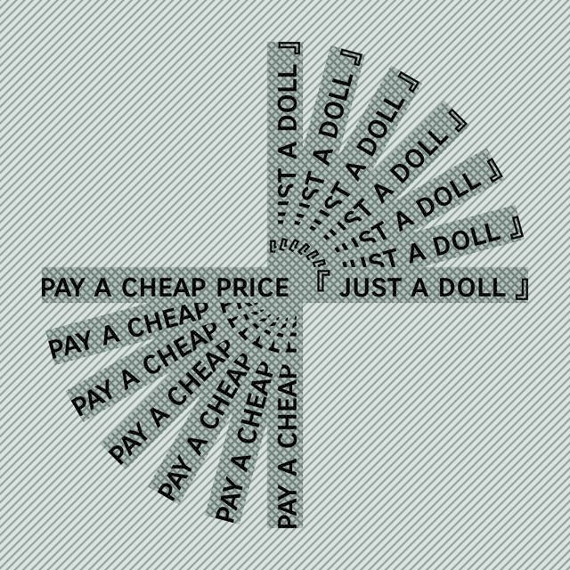 thefuckingdoll - 'pay a cheap price ( just a doll )' [Ringtone]