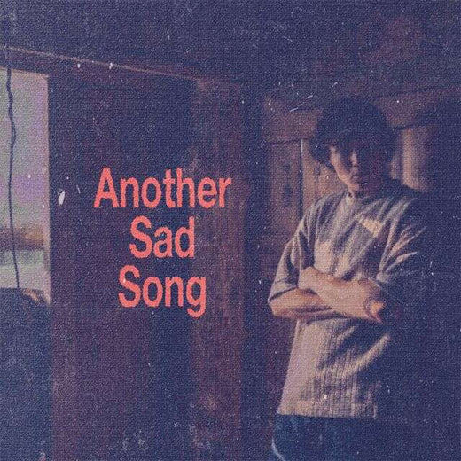 Caden Cookus - 'Another Sad Song' [Ringtone]