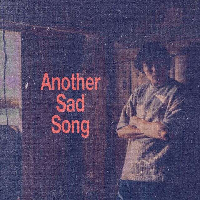 Caden Cookus - 'Another Sad Song' [Ringtone]