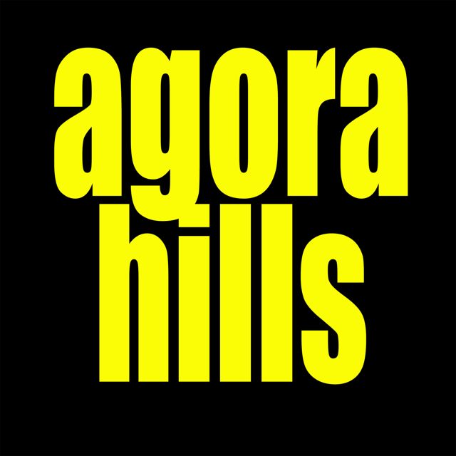 Dj Boojee Rama - 'Agora Hills' [Ringtone]