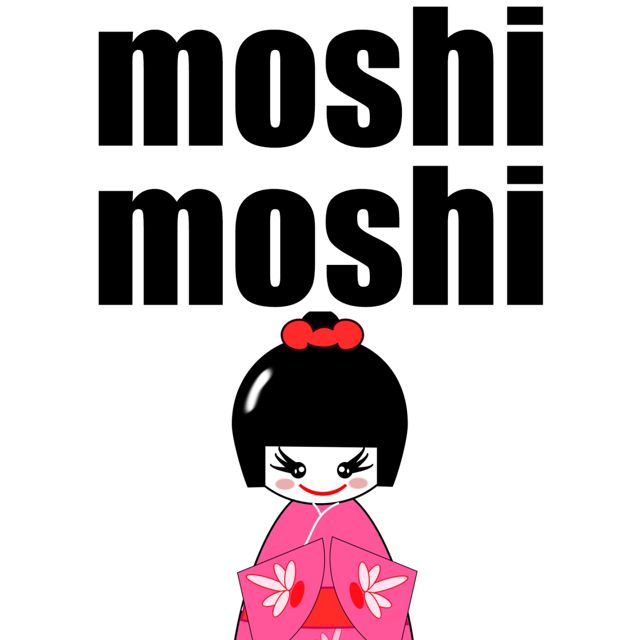 DJ Phone Scratch - 'Moshi Moshi' [Ringtone]