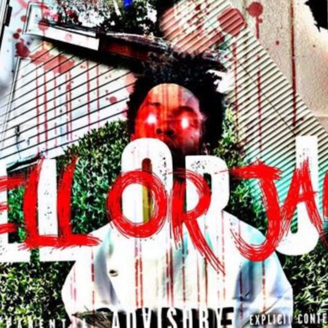 Luhduke - 'Hell Or Jail' [Ringtone]