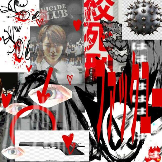 Bluchrist - 'damn thing (feat. Bunii)' [Ringtone]