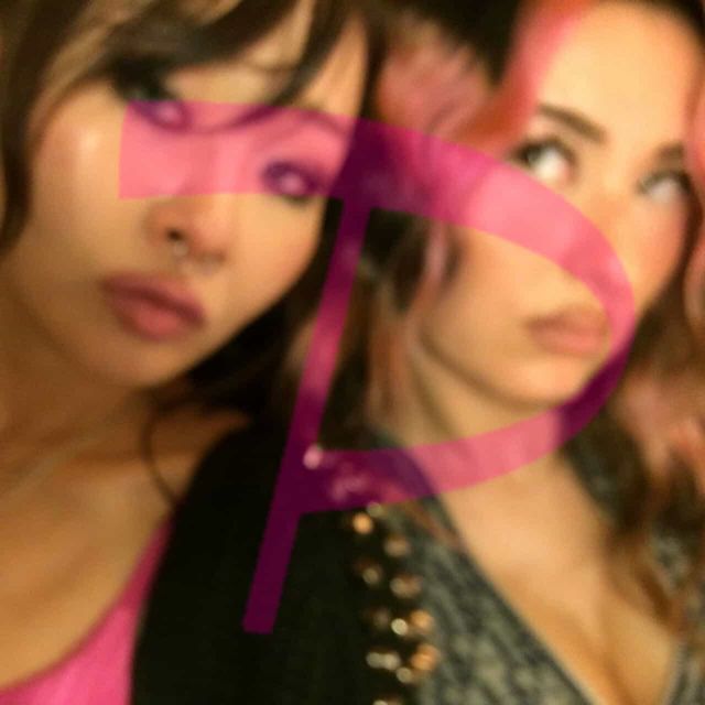 ChiChi - '#paypayme (feat. N ²)' [Ringtone]
