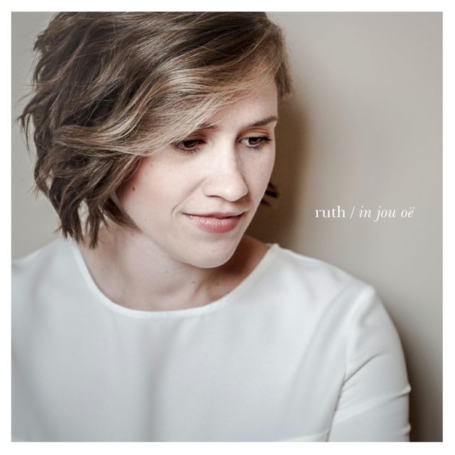 Ruth - 'Vorm My' [Ringtone]