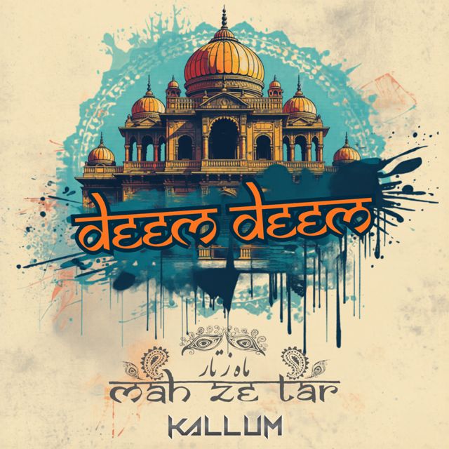 Mah Ze Tar - 'Deem Deem (feat. Kallum)' [Ringtone]