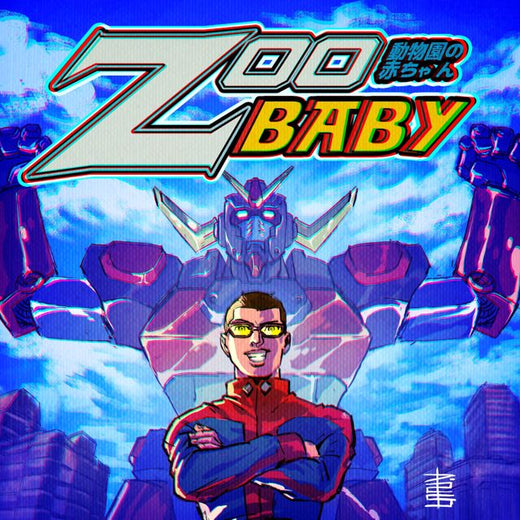 Zoo Baby - 'Problème' [Ringtone]