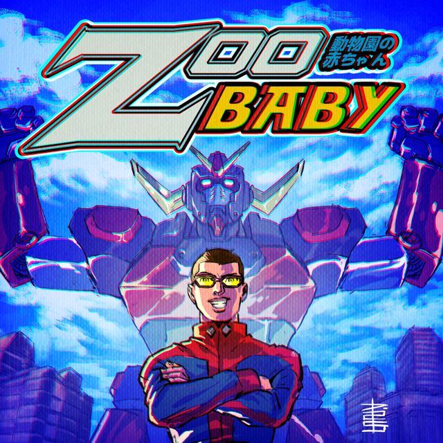 Zoo Baby - 'Problème' [Ringtone]