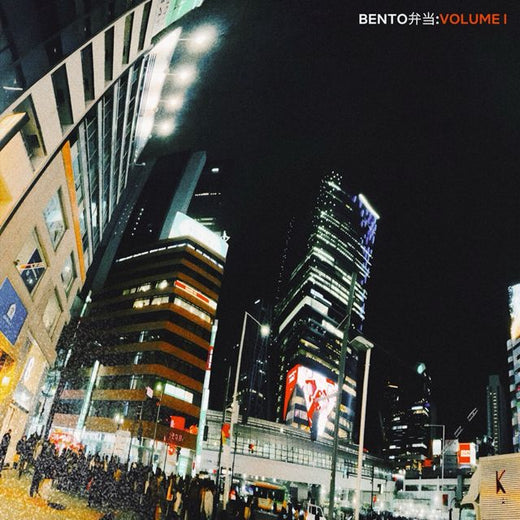 Blvff - 'BENTO弁当: LEMME GET IN (feat. Stix)' [Ringtone]