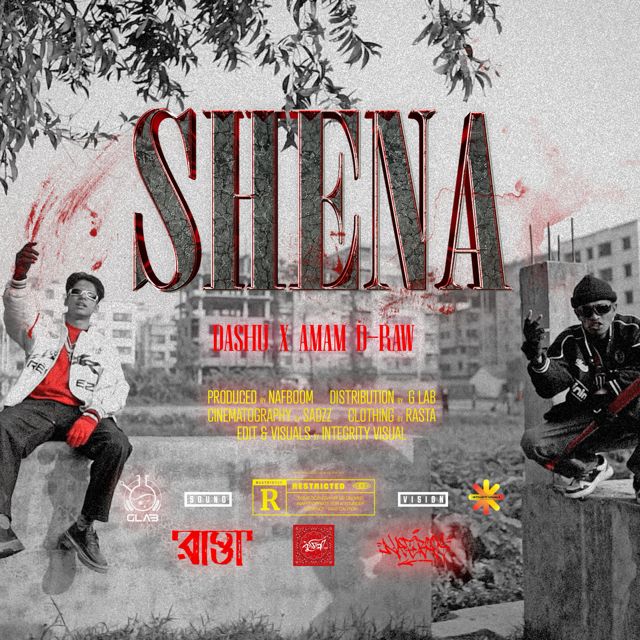 Dashu - 'SHENA (feat. Amam D Raw)' [Ringtone]