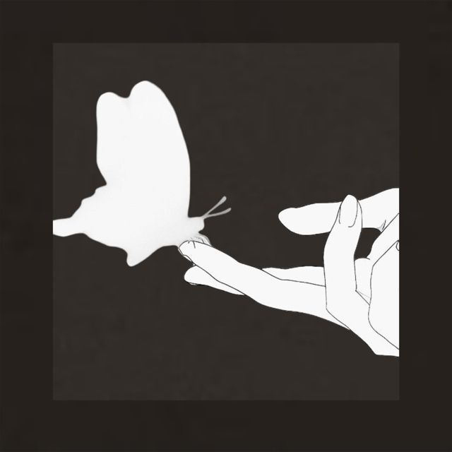 Imperfect Garden - 'Teach Me To Fly' [Ringtone]