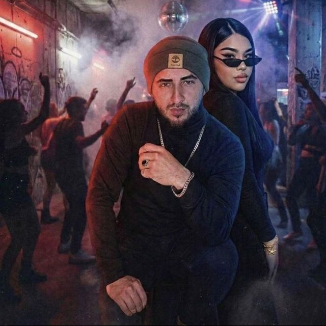 El Kompa Franco - 'Lulu Lupita' [Ringtone]