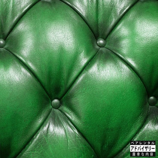 Sonnyjim - 'Art Dealer (feat. Camoflauge Monk)' [Ringtone]