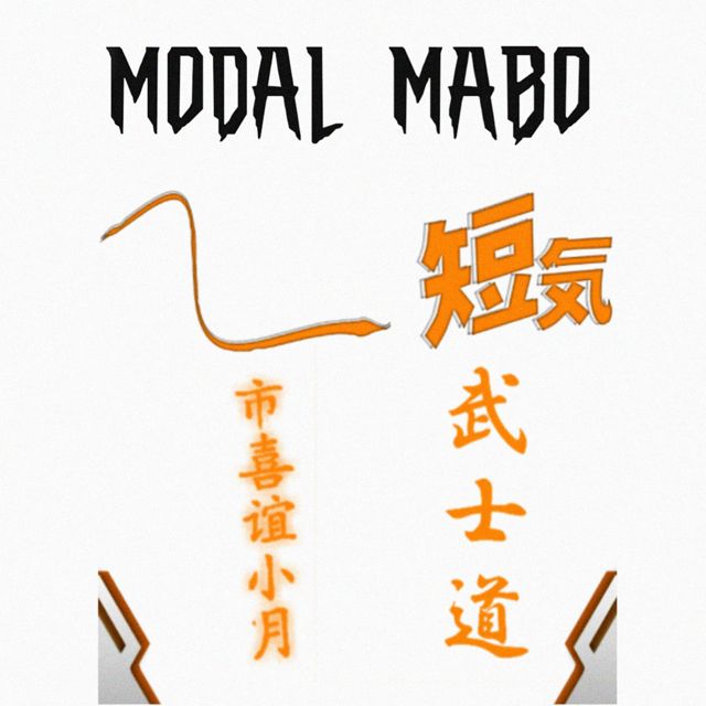 I'V LALINTIA - 'MODAL MABO (feat. Aldi Tamangunde)' [Ringtone]