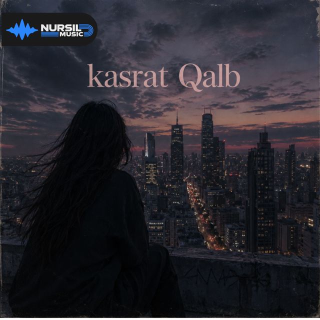 DJ Ghost LB - 'kasrat Qalb' [Ringtone]