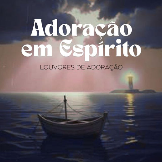 Adriano Avila - 'Fiel Para Sempre' [Ringtone]