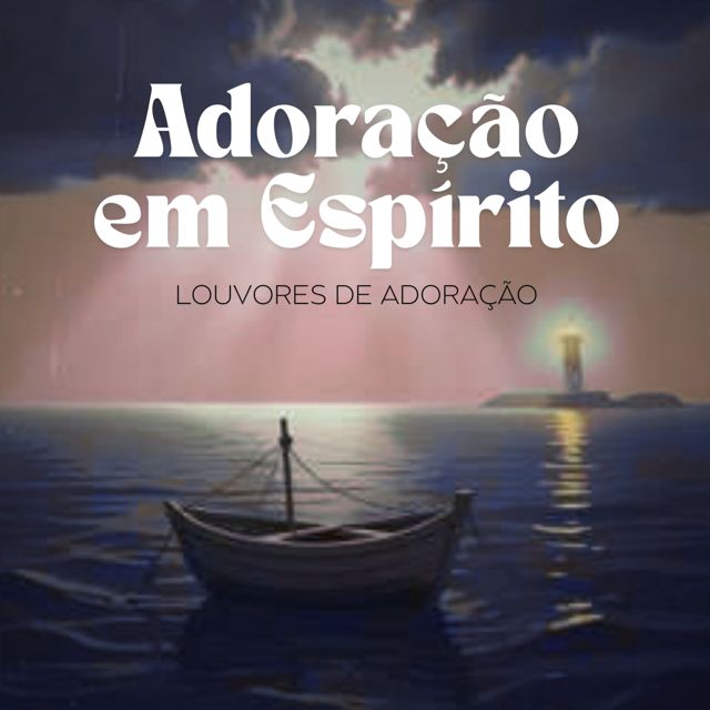 Adriano Avila - 'Eterno Exaltado' [Ringtone]