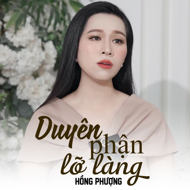 Hồng Phượng - 'Tình Nàng La Lan' [Ringtone]