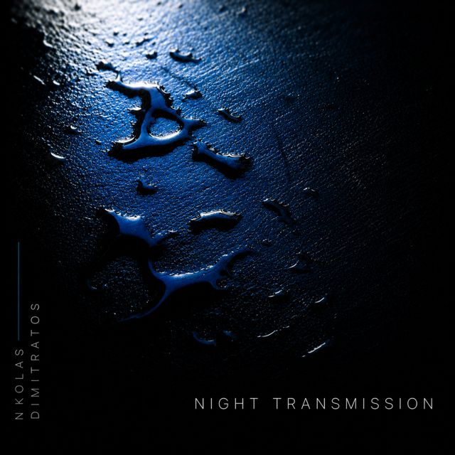 Nikolas Dimitratos - 'Nostos' [Ringtone]