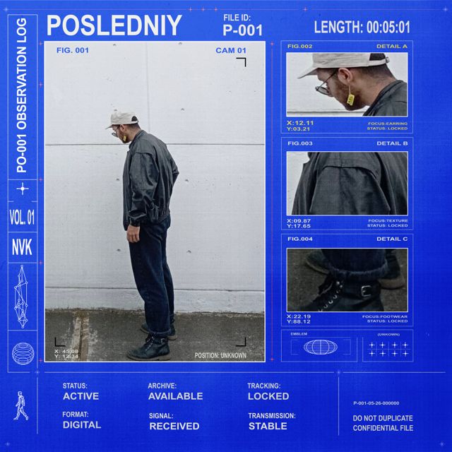 Niveko - 'Posledniy' [Ringtone]