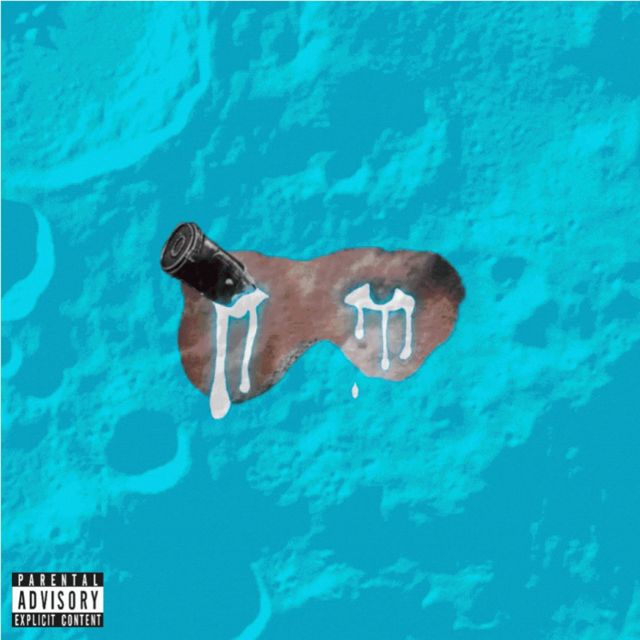 Taylor Möön - 'ICONIC' [Ringtone]