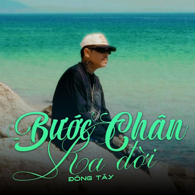 Đông Tây - 'Bước Chân Ra Đời (Nhạc Chế)' [Ringtone]