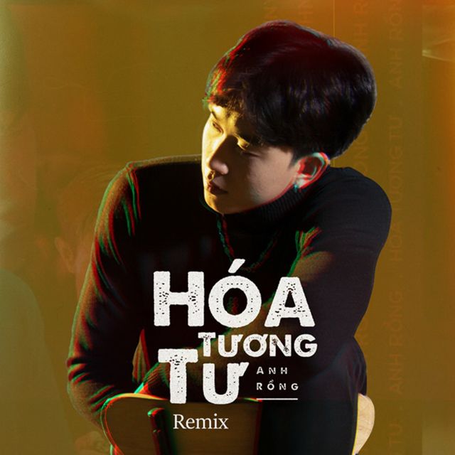 Anh Rồng - 'Hóa Tương Tư (Sinkra Remix)' [Ringtone]