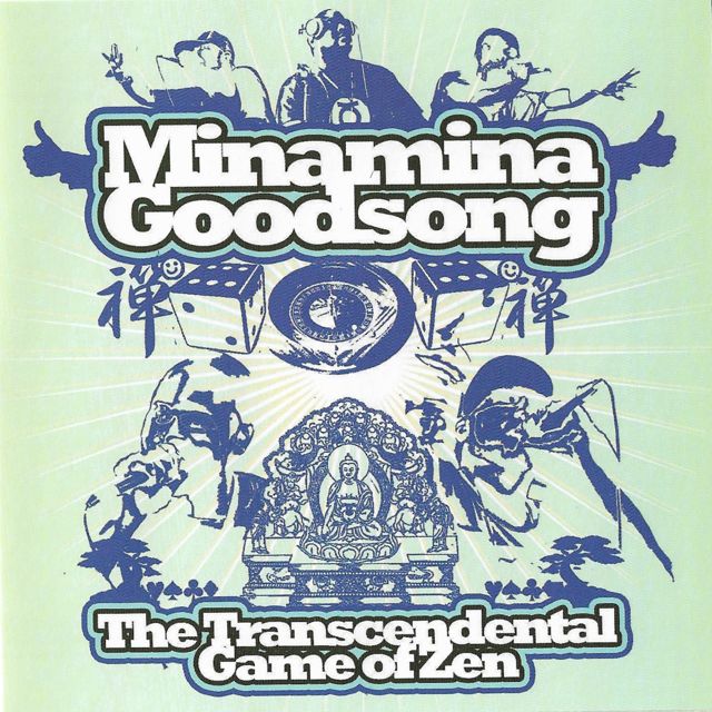 Minamina Goodsong - 'Mr. Mojo' [Ringtone]