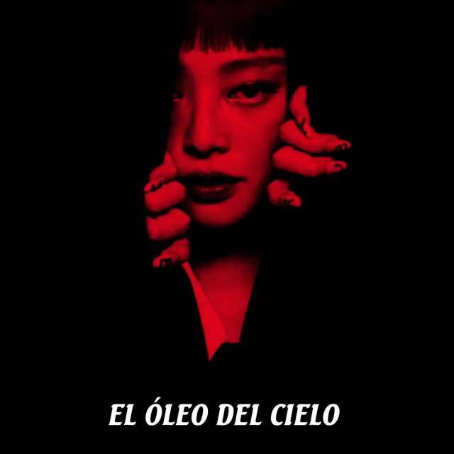 Gorilla Cha - 'El Óleo del Cielo' [Ringtone]
