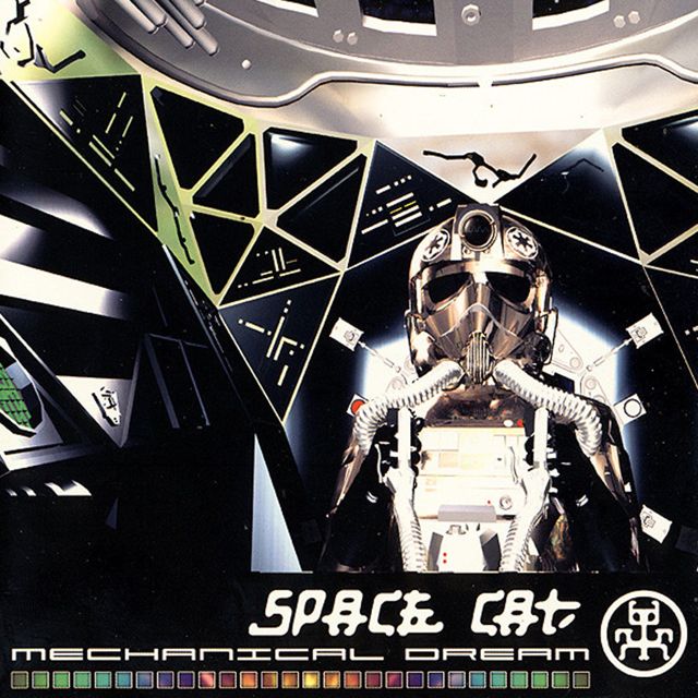 Space Cat - 'Emotions' [Ringtone]