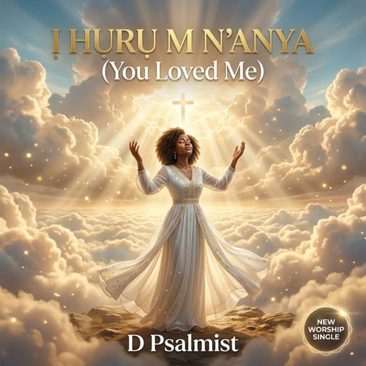 D Psalmist - 'I GIVE YOU MY HEART' [Ringtone]