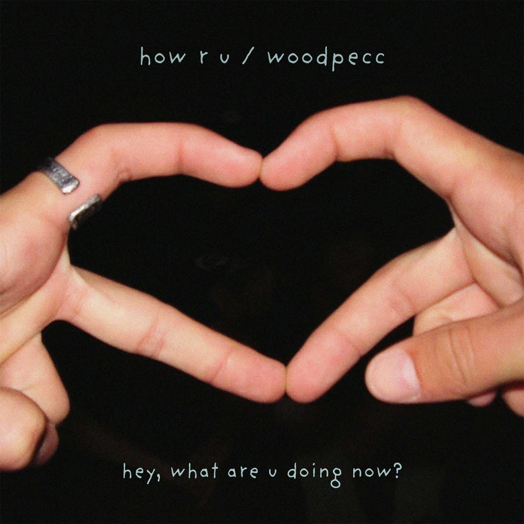 How R U - 'hey, what are u doing now? (feat. Woodpecc)' [Ringtone]