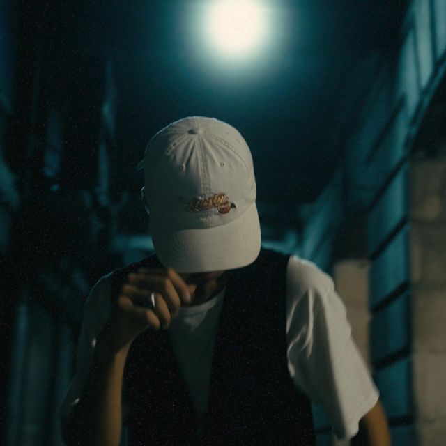 saoone7 - 'Una bomba' [Ringtone]