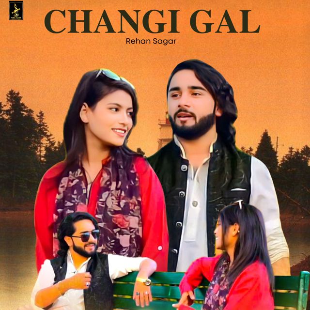 Rehan Sagar - 'Changi Gal' [Ringtone]