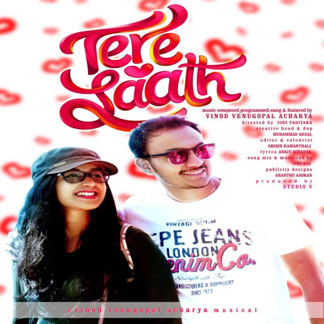 Vinod Venugopal Acharya - 'Tere Saath (Unplugged)' [Ringtone]
