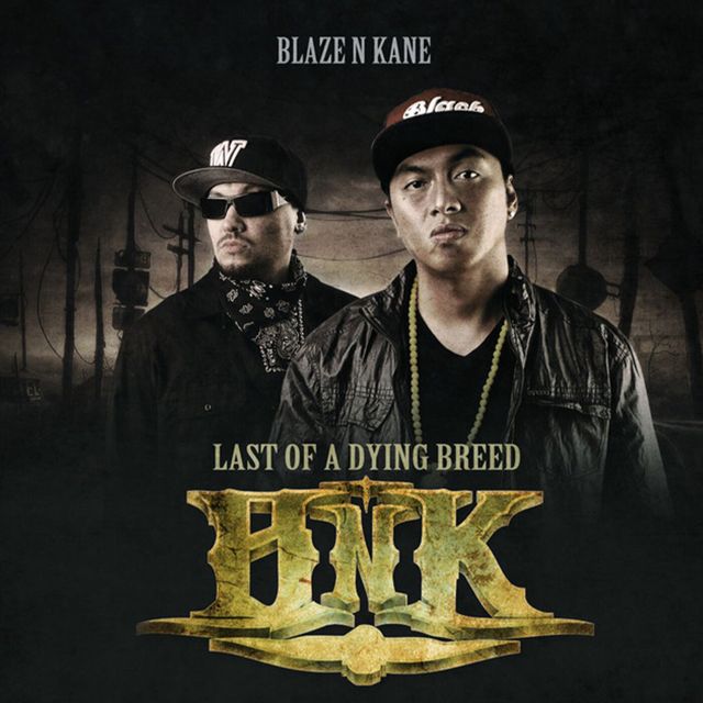 BLAZE N KANE - '3-Min MicKilla' [Ringtone]