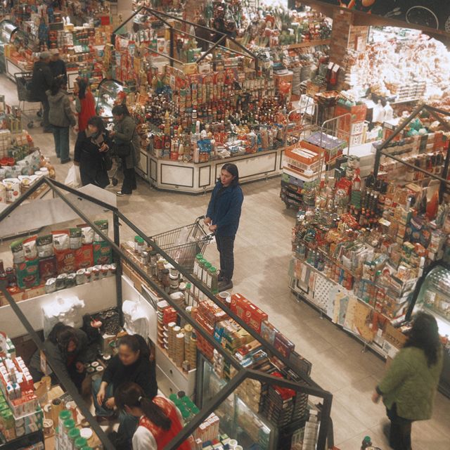 Magnolian - 'St. Petersburg' [Ringtone]