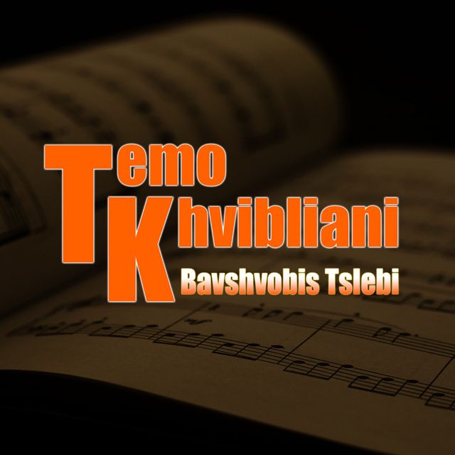 Temo Khvibliani - 'Bavshvobis Tslebi' [Ringtone]