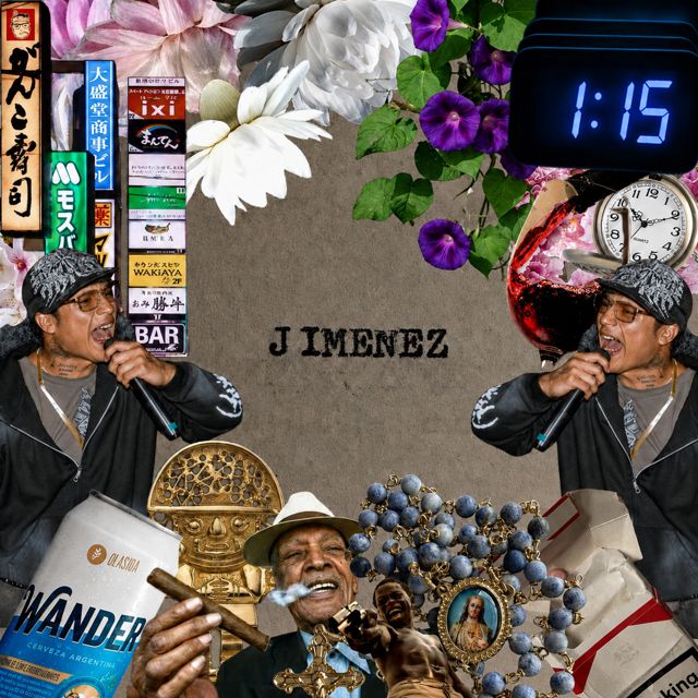Wander - 'JIMENEZ' [Ringtone]