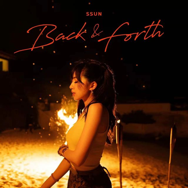 Ssun - 'Back & Forth' [Ringtone]