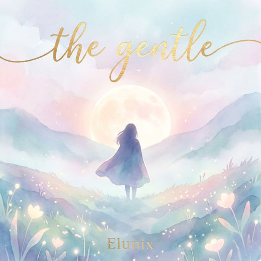 Elunix - 'the gentle' [Ringtone]