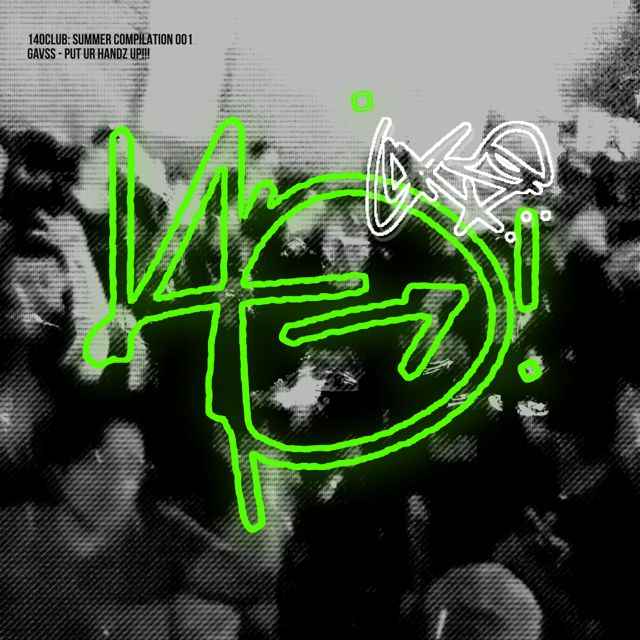 Gavss - 'PUT UR HANDZ UP!!!' [Ringtone]