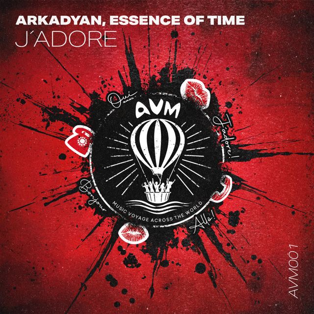 ARKADYAN - 'J'adore (Extended) (feat. Essence Of Time)' [Ringtone]