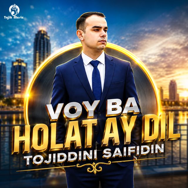 Tojiddini Saifidin - 'Voy ba holat ay dil' [Ringtone]