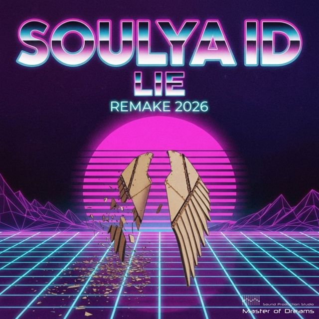 Soulya ID - 'Lie (Remake 2026)' [Ringtone]