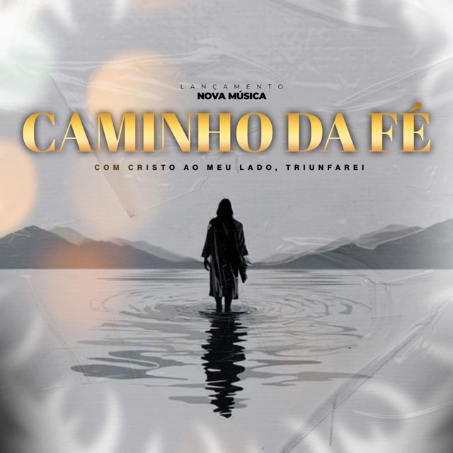 Excelsu - 'Caminho da fé' [Ringtone]